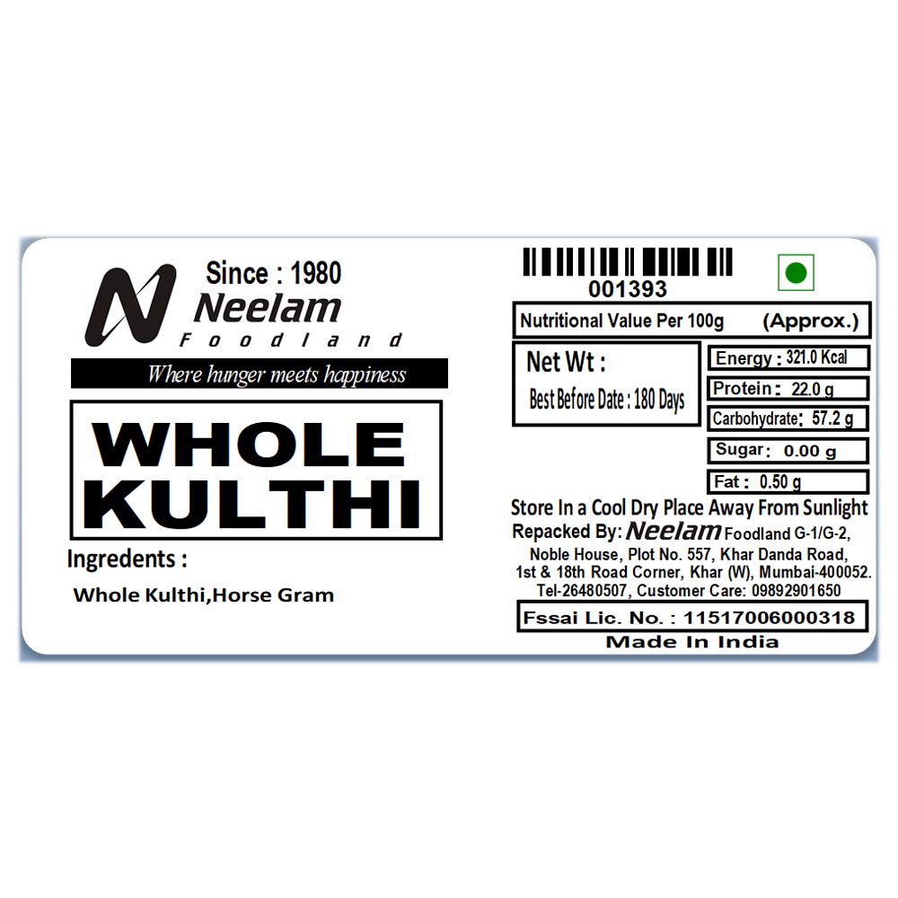 Neelam Foodland Kulthi (Horse Gram), 1 KG - Image 2 thumbnail