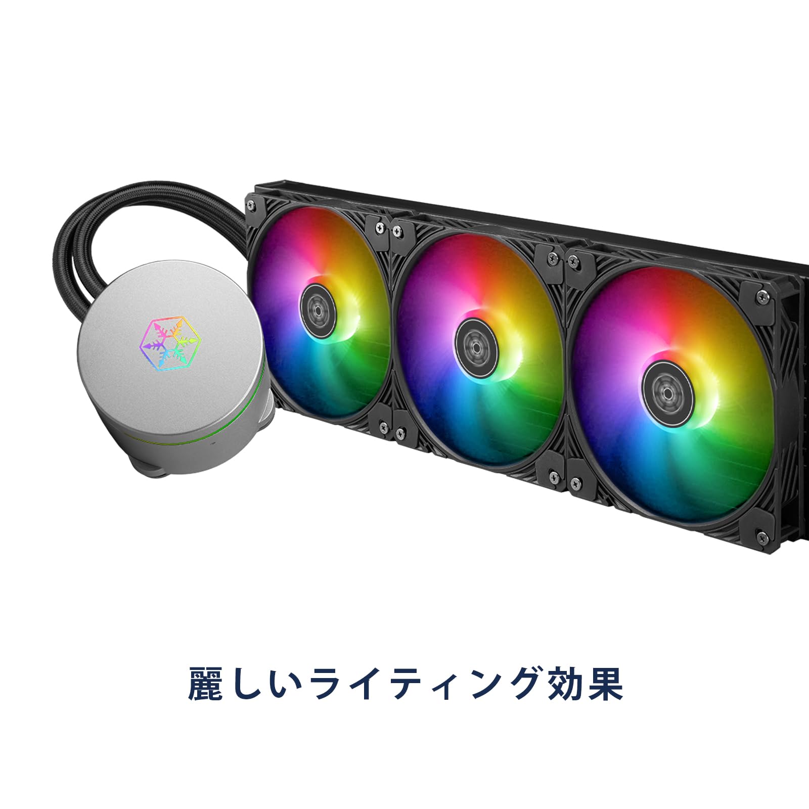 Amazon | Silverstone CPUクーラー SST-IM420-ARGB 420mm 液冷 Intel