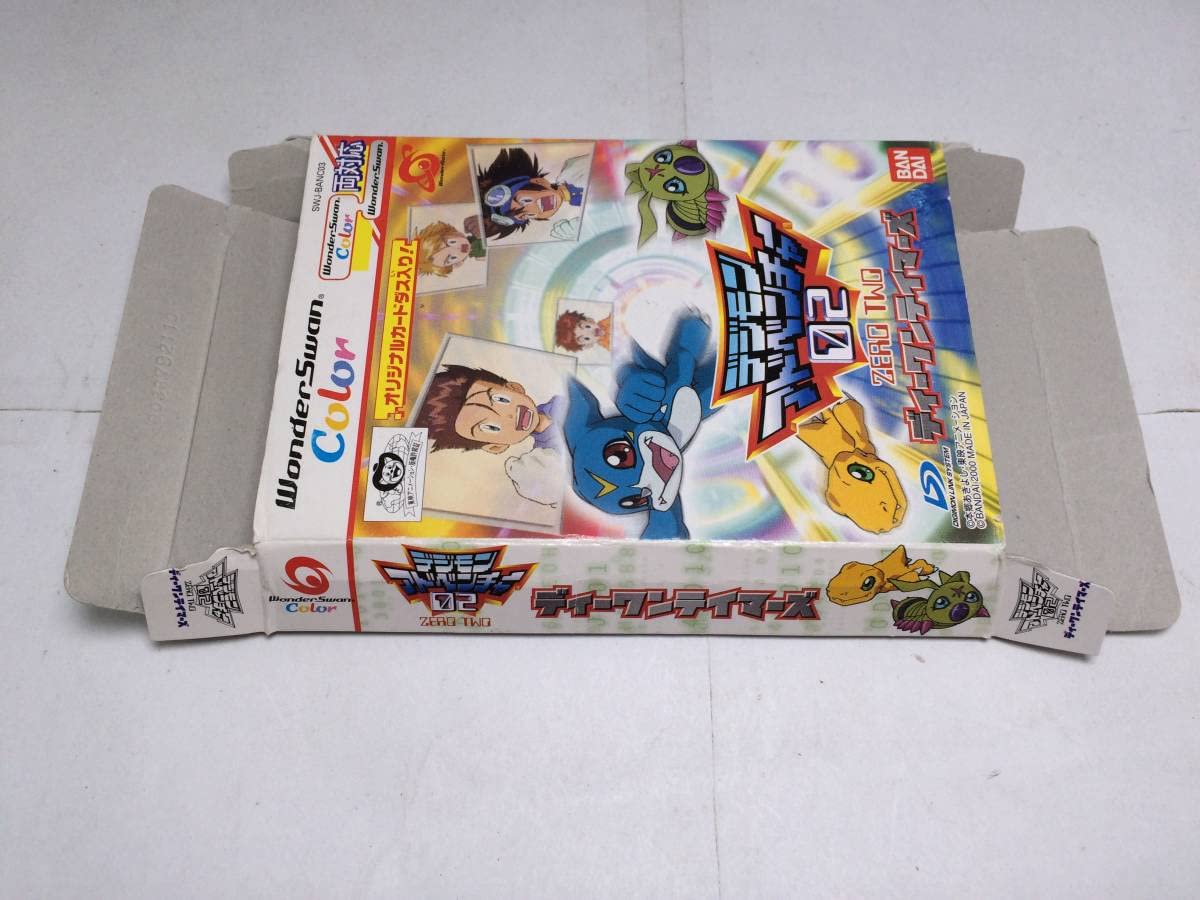 ワンダースワンソフト　デジモンアドベンチャー02ディーワンテイマーズ デジモンアドベンチャー02ディーワンテイマーズ (ワンダースワン