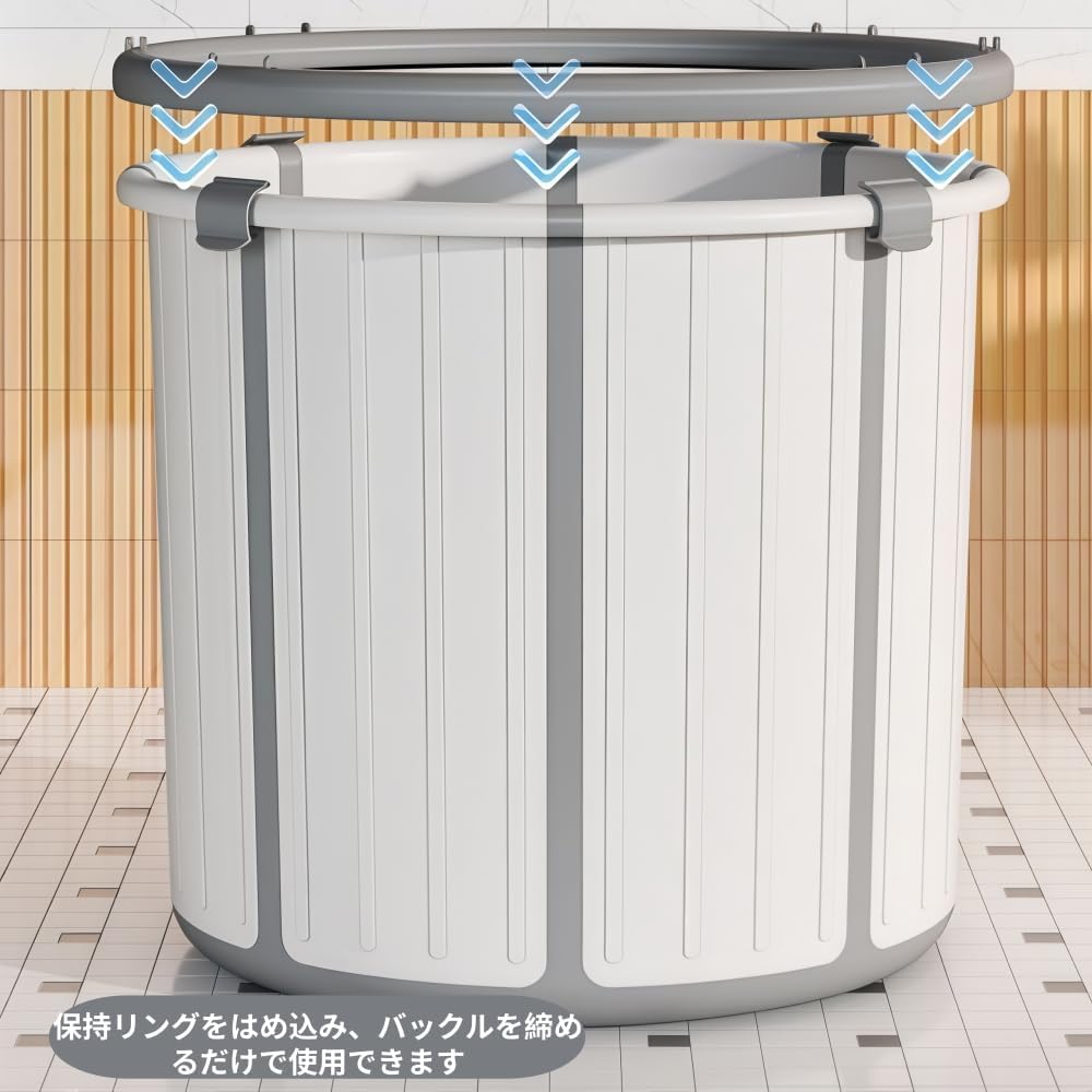 TZZT折りたたみ浴槽 ポータブル浴槽 折り畳み浴槽 バスタブ 折りたたみ式バスタブ 露天風呂 コンパクト浴槽 折り畳み式 家庭用