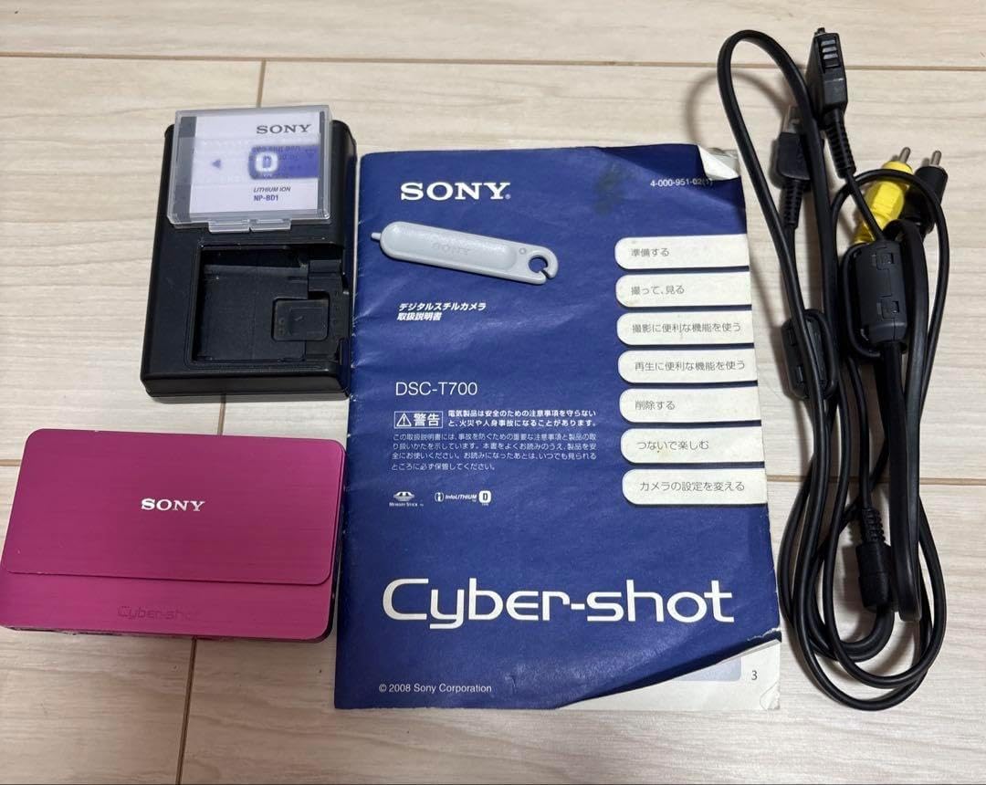 Cyber-shot DSC-T700コンパクトデジタルカメラ ピンク SONY ソニー
