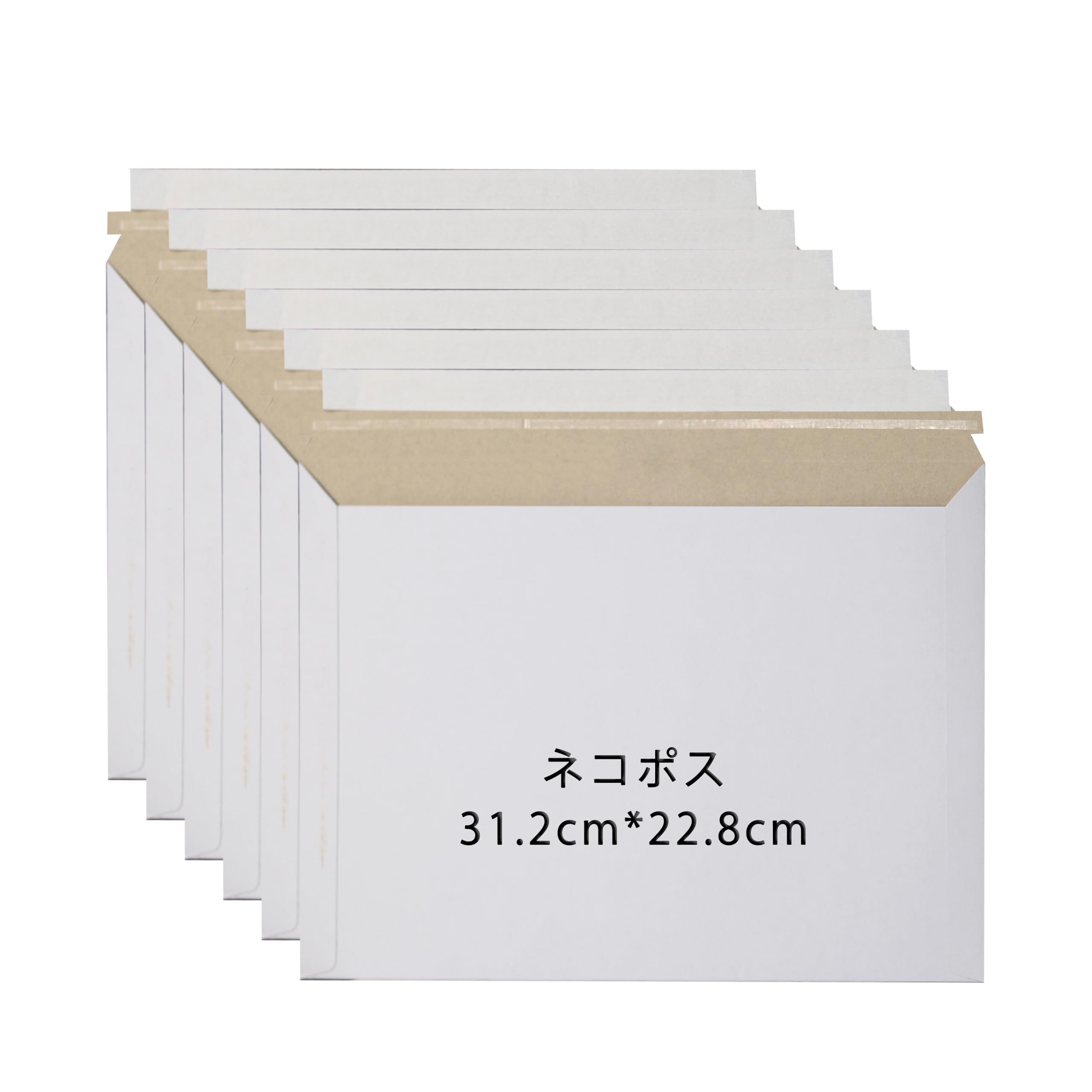Amazon | 厚紙封筒 ネコポス対応 マチ付 角A4封筒 31.2CM*22.8CM 100枚