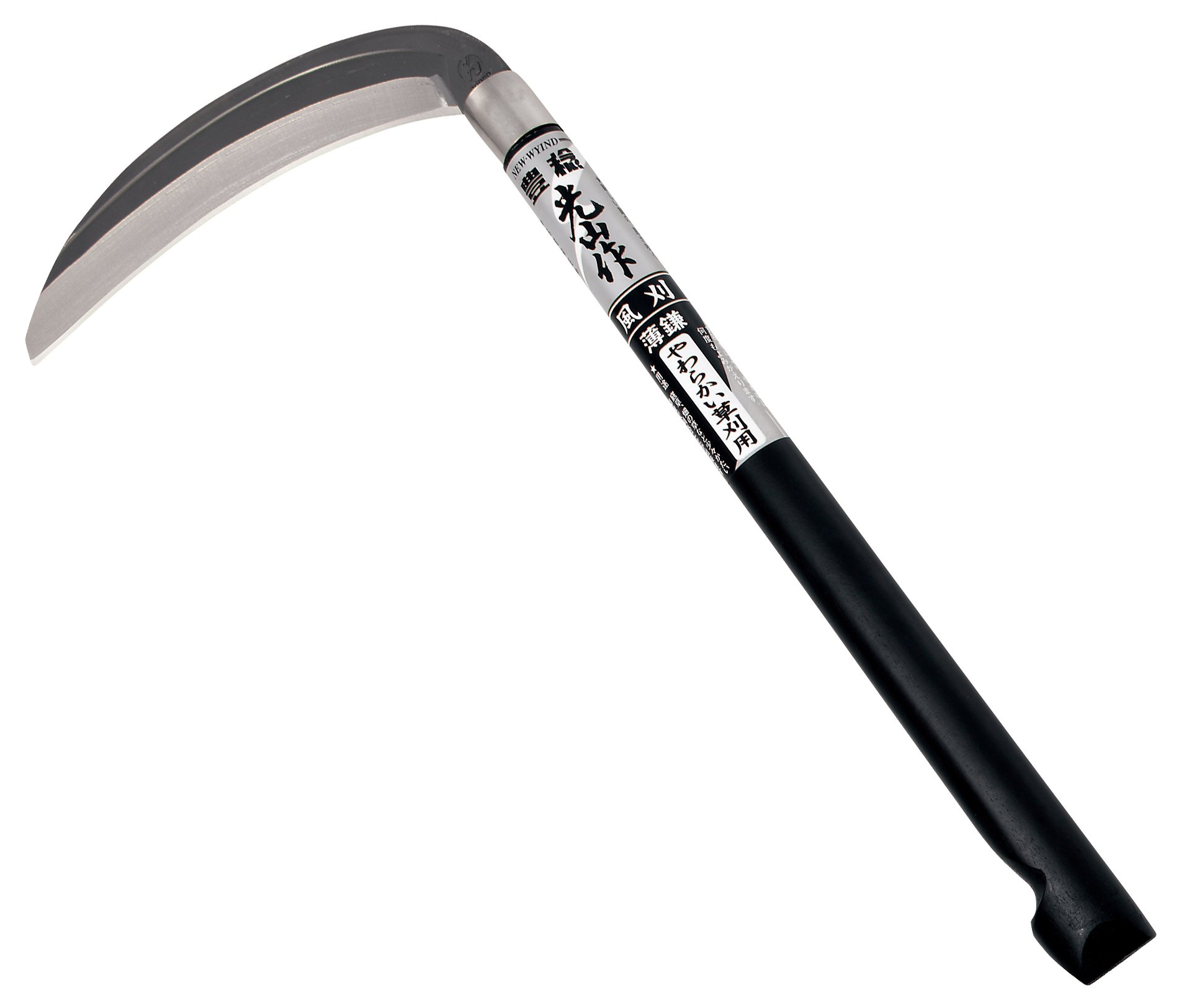 Hounen Faucille Japonaise Lame 18cm Jardin Taille Herbe Lierre Récolte Légume Désherbage Acier Chromax