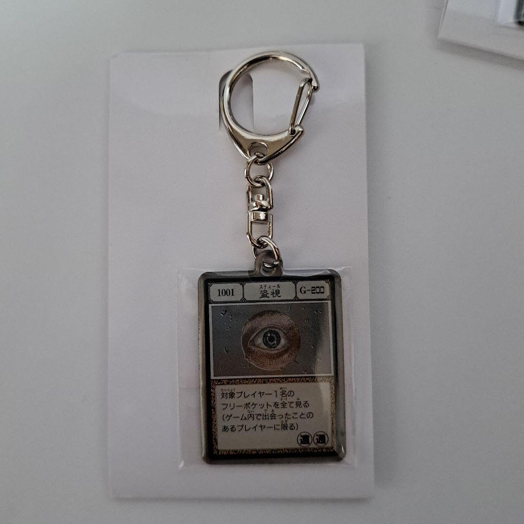 Amazon.co.jp: 冨樫義博展 ハンターハンター メタルキーホルダー G I