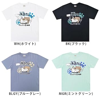 新品　ふりふ　猫　星 座　着物　ブラック　ブルー　グレー　イエロー　ホワイト　青 スカラー ScoLar ネコ×蝶柄Tシャツ （ブラック） -ファッション
