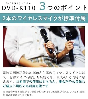 DIALOGUE+ CDセット 音楽用CD-RW 80分 1枚 | マクセル | CD-RWA80MQ1TP | Joshin web