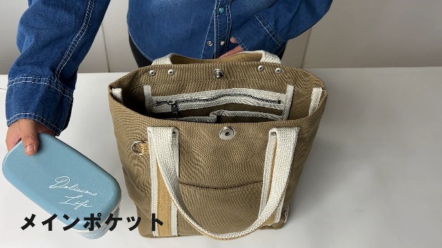 Amazon.co.jp: 帆布工房(はんぷこうぼう) トートバッグ [トート