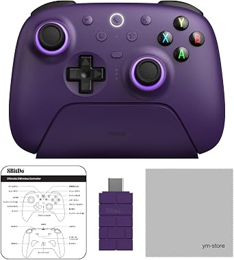 8BitDo Ultimate 2 Wireless Controller, TMR Joystick, Equipped with Trigger Stop, Compatible with Windows and Android, Firmware Update Instructions and Cleaning Cloth Included Purple