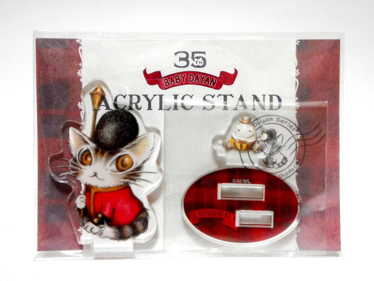 シークレット　Baby Molly ＆　Baby Tabby ピンチペンダント シークレット Baby Molly ＆ Baby Tabby ピンチペンダント