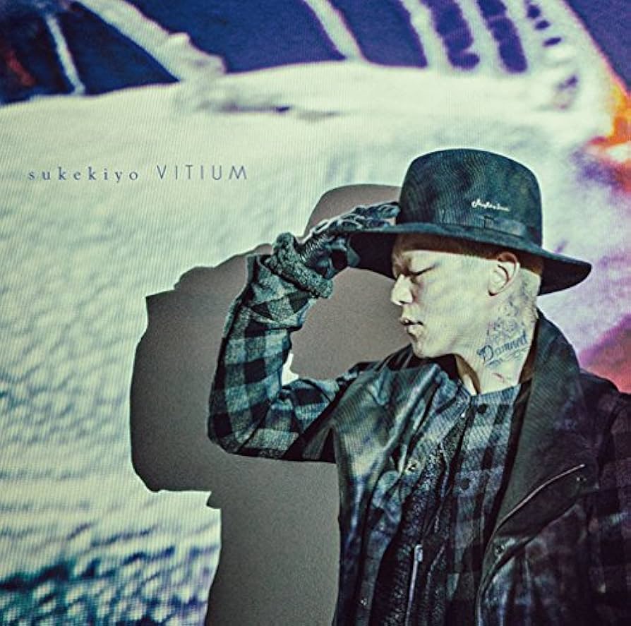 sukekiyo 「VITIUM」通販限定　初回盤 Amazon.co.jp: VITIUM(初回生産限定盤) - sukekiyo: ミュージック