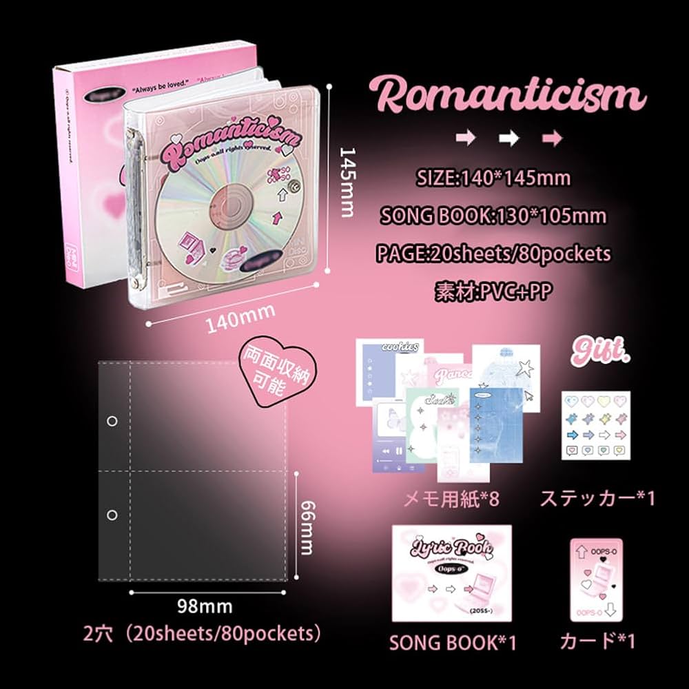 Amazon.co.jp: トレカケース 韓国 K-POP 可愛い disc CD型 紐付き