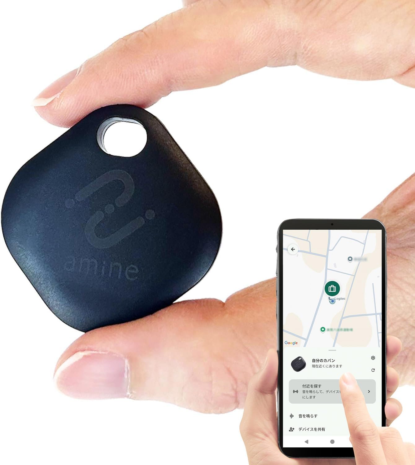 ロジテックダイレクト 【お得な4個セット】スマートタグ 紛失防止タグ Android Find Hub