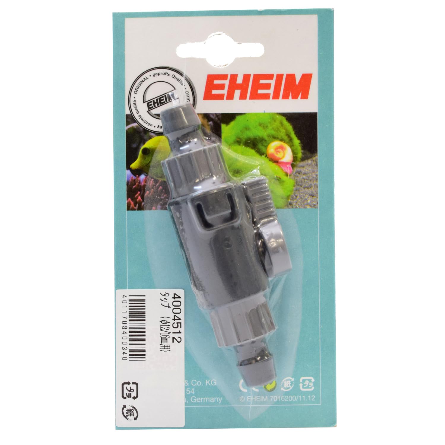 Eheim Single Tap Connector 12mm