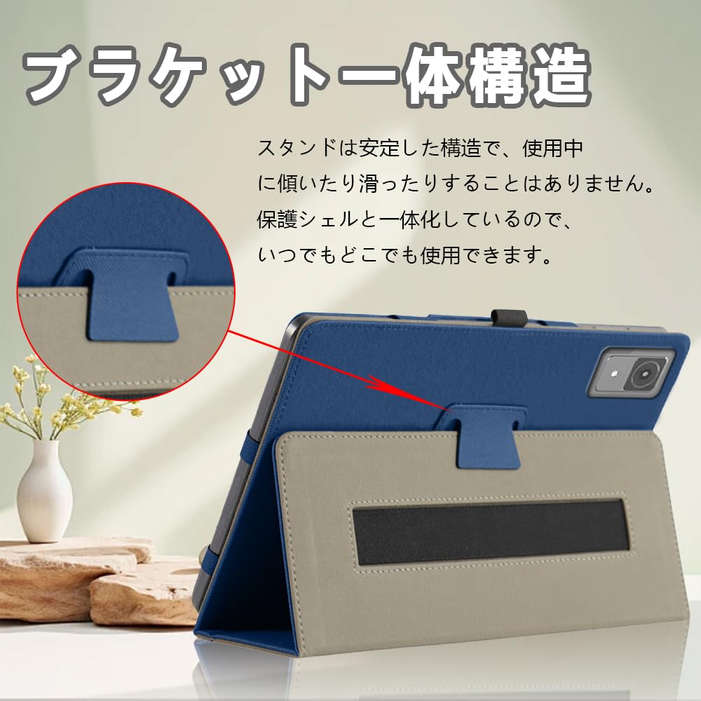 Amazon.co.jp: 【BESTJP】対応ケース LUCA TM12E3W74-KV1H ケース 12