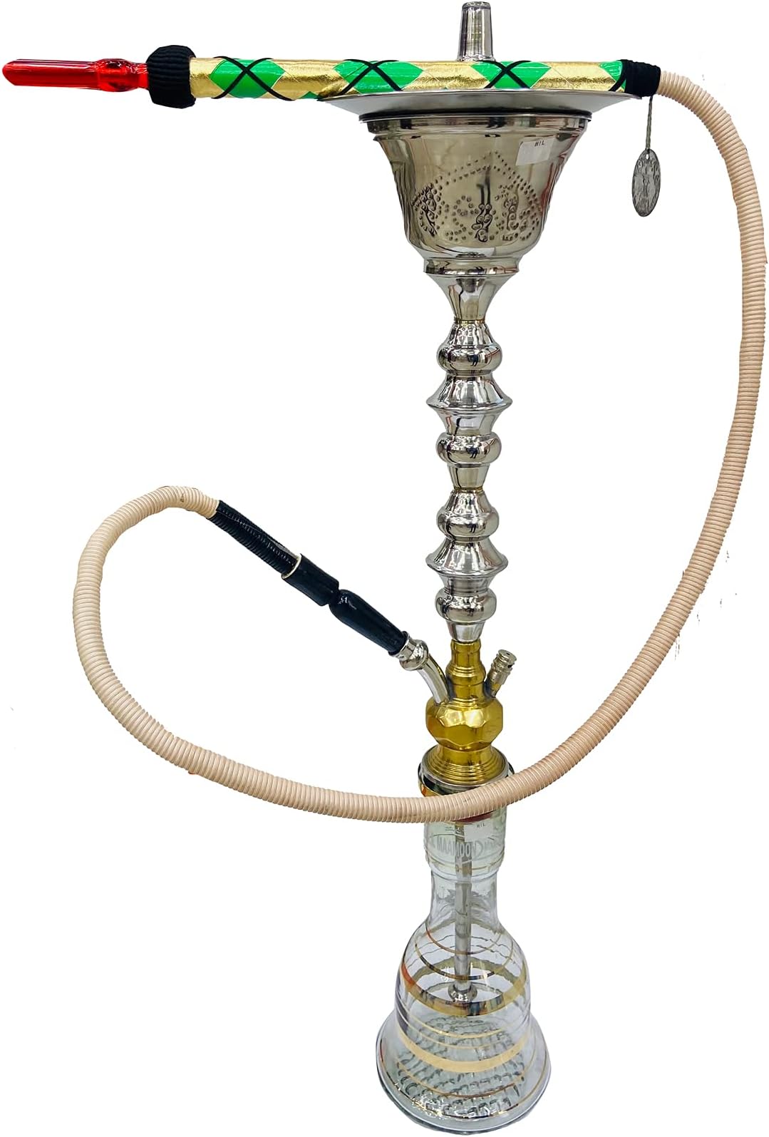 Khalil Mamoon Shisha