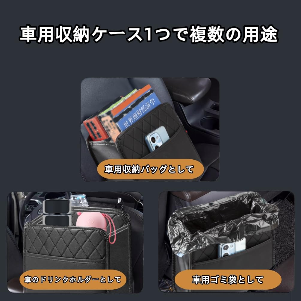 Amazon.co.jp: ジムニー 適用 車 シートバックポケット 大容量 収納