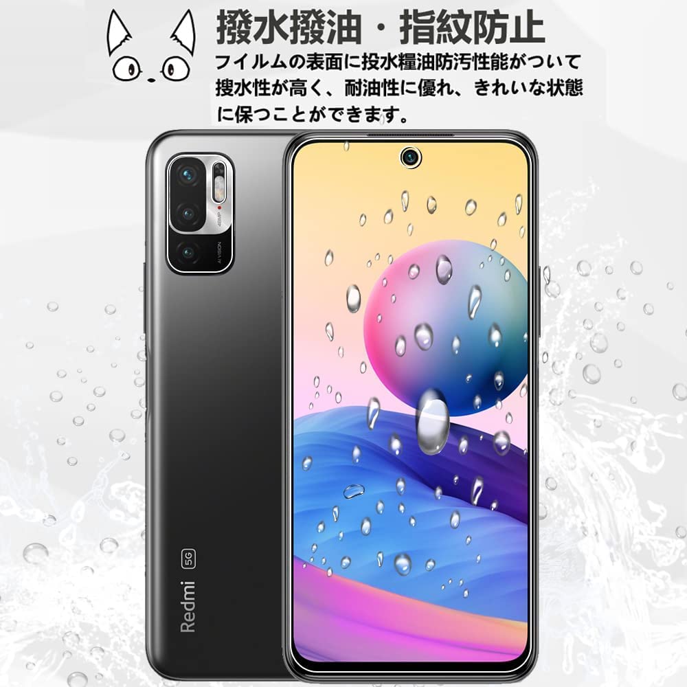 Amazon.co.jp: 【2+2枚セット】Xiaomi Redmi Note 10 JE / 10T 用の