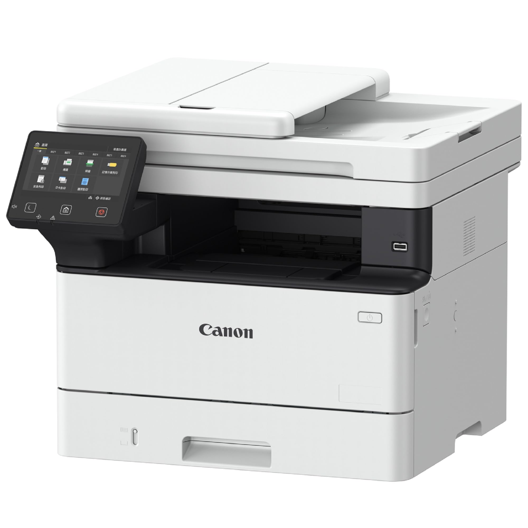 Canon i-SENSYS MF461dw A4 S/W laser MFP stampa copia scansione fax, USB, LAN, WLAN, cassetta carta da 250 fogli, touchscreen LCD a colori da 12,7 cm, stampa fronte/retro