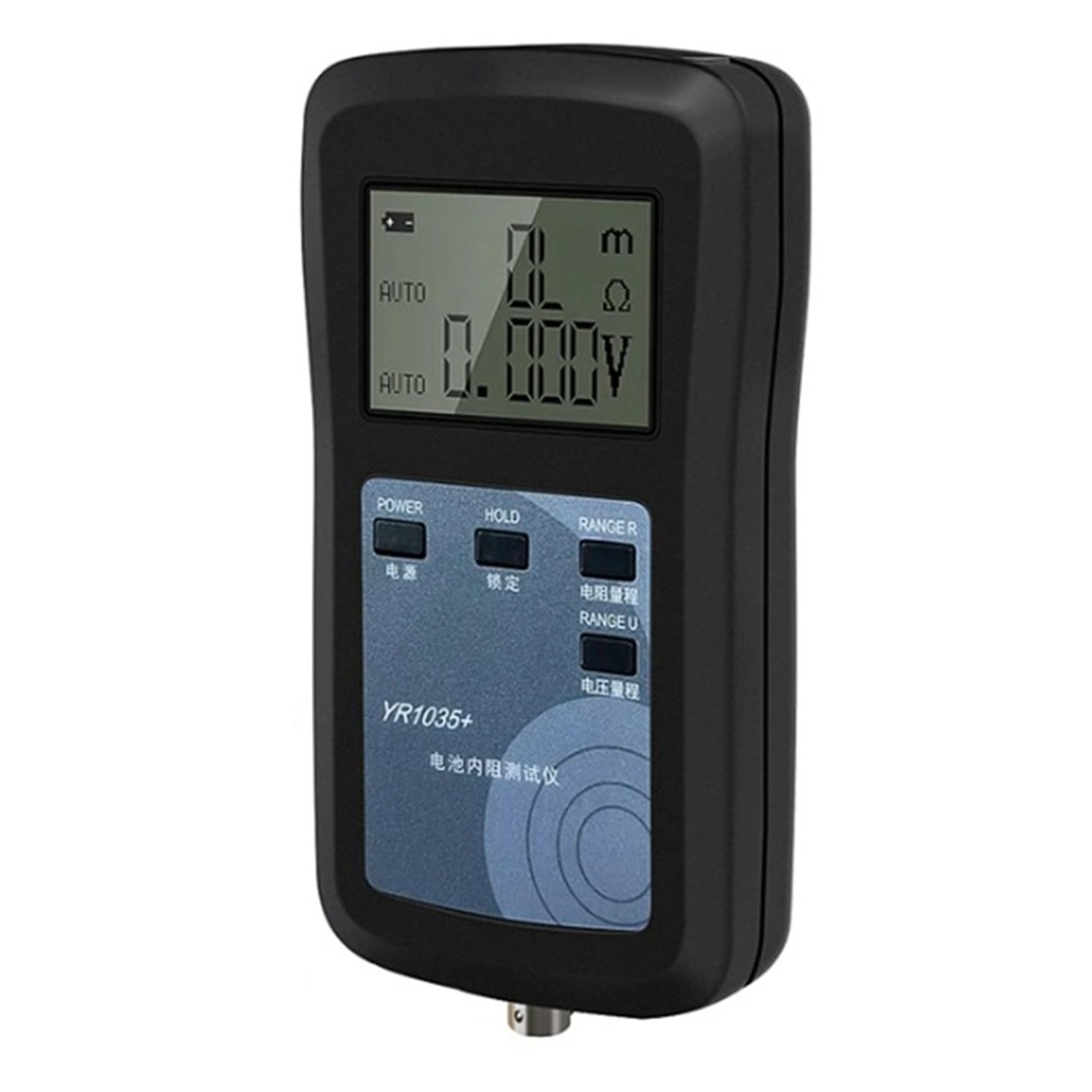 YR1035+ Probador de Resistencia Interna de Batería de Litio de 4 Cables, Ohmímetro Interno de Batería de 100 V para Batería de Iones de Litio Ni- Ni-CD, A