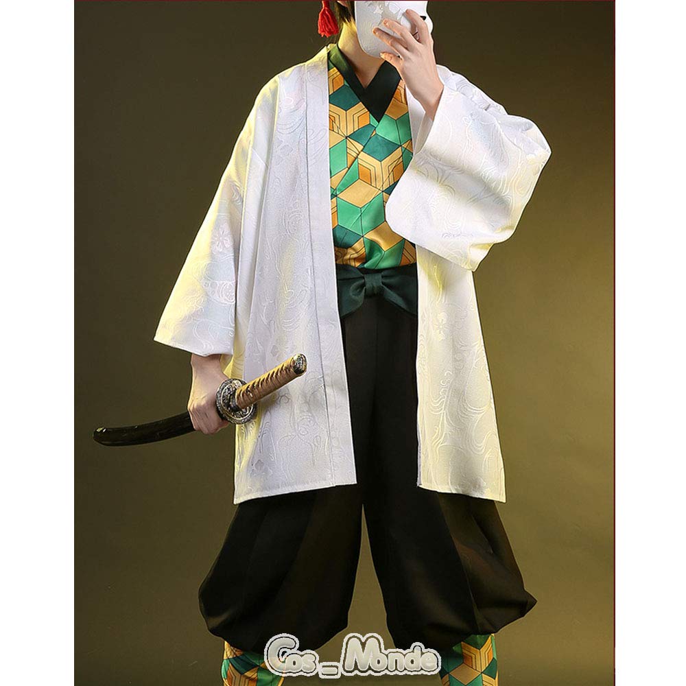 Amazon | Cos Monde 鬼滅の刃 錆兎 コスプレ衣装 Bタイプ (M