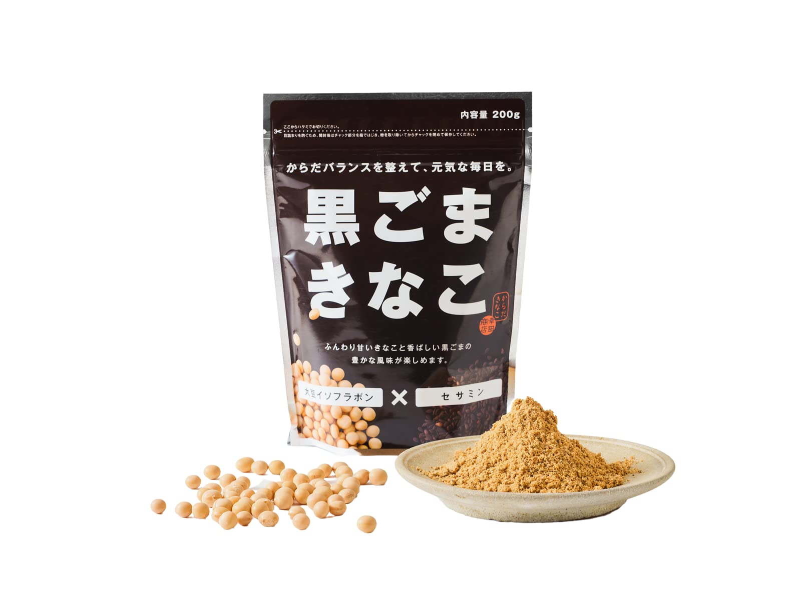 Amazon.co.jp: 幸田商店 [黒ごまきな粉 400g×10袋] 【B2】 北海道産