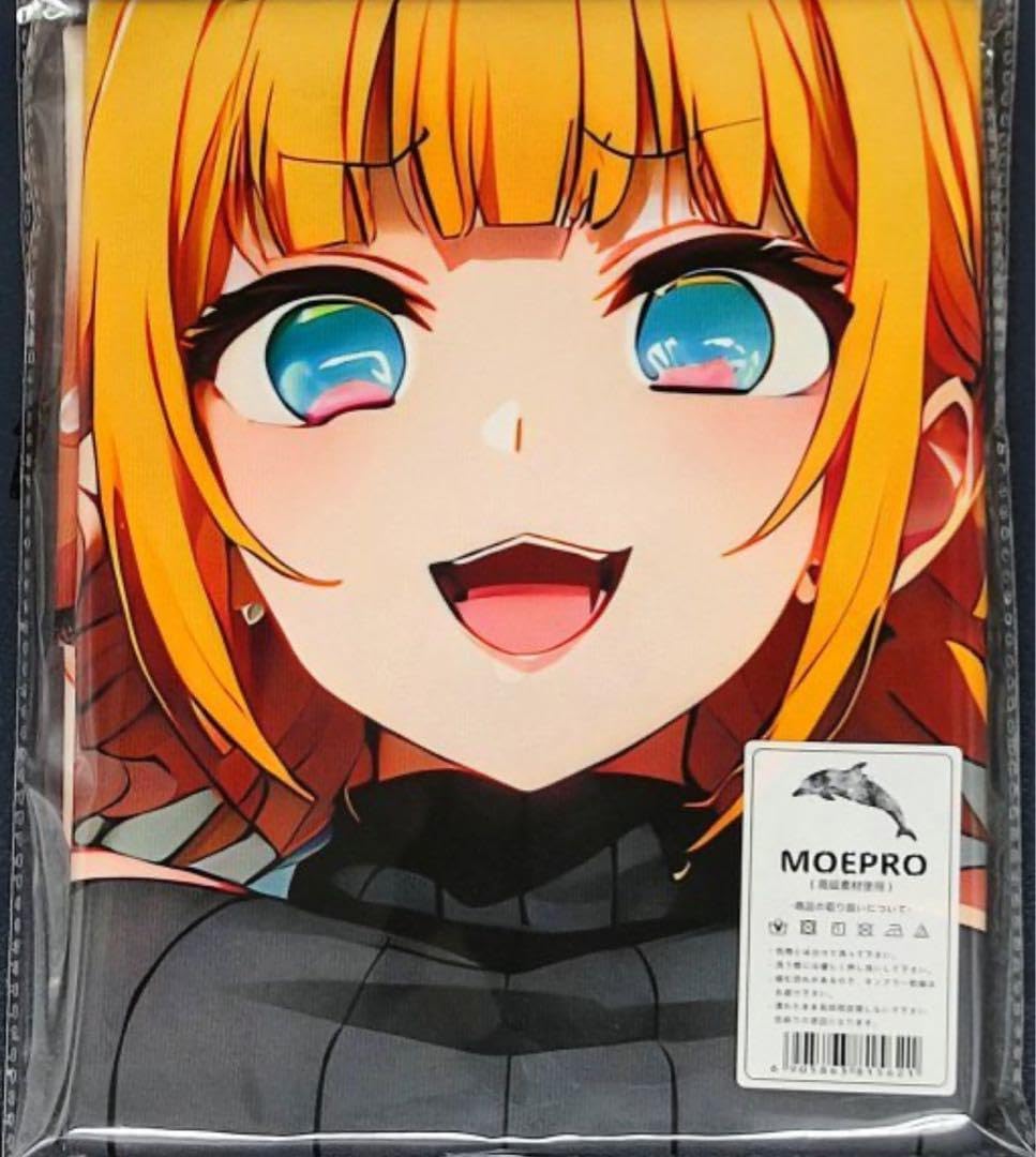 (*꜆様 バスタオル タオル 萌えタオル キャラクターグッズ シークレット Amazon.co.jp: MOEPRO 七草 萌えバスタオル 超大 萌えタオル