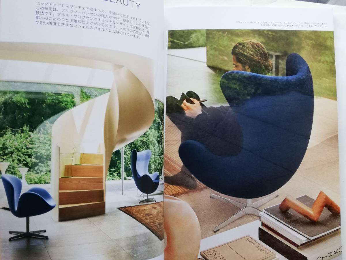 M*n様 Fritz Hansen フリッツハンセン ケビ MoMAコレクション M*n様 Fritz Hansen フリッツハンセン ケビ MoMAコレクション M