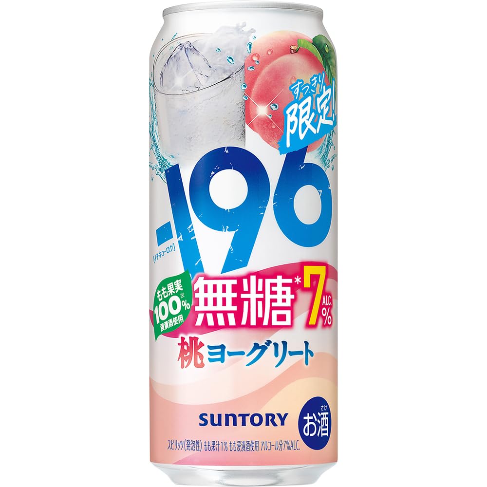 Amazon.co.jp: -196 無糖 桃ヨーグリート 500ml 24本 【桃とヨーグルト
