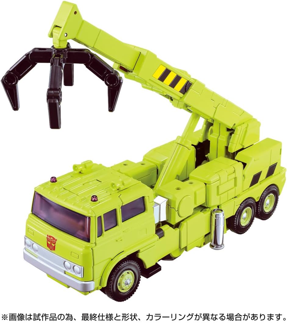 Takara Tomy T-SPARK Transformers Masterpiece G Series MPG-18 Road Horor