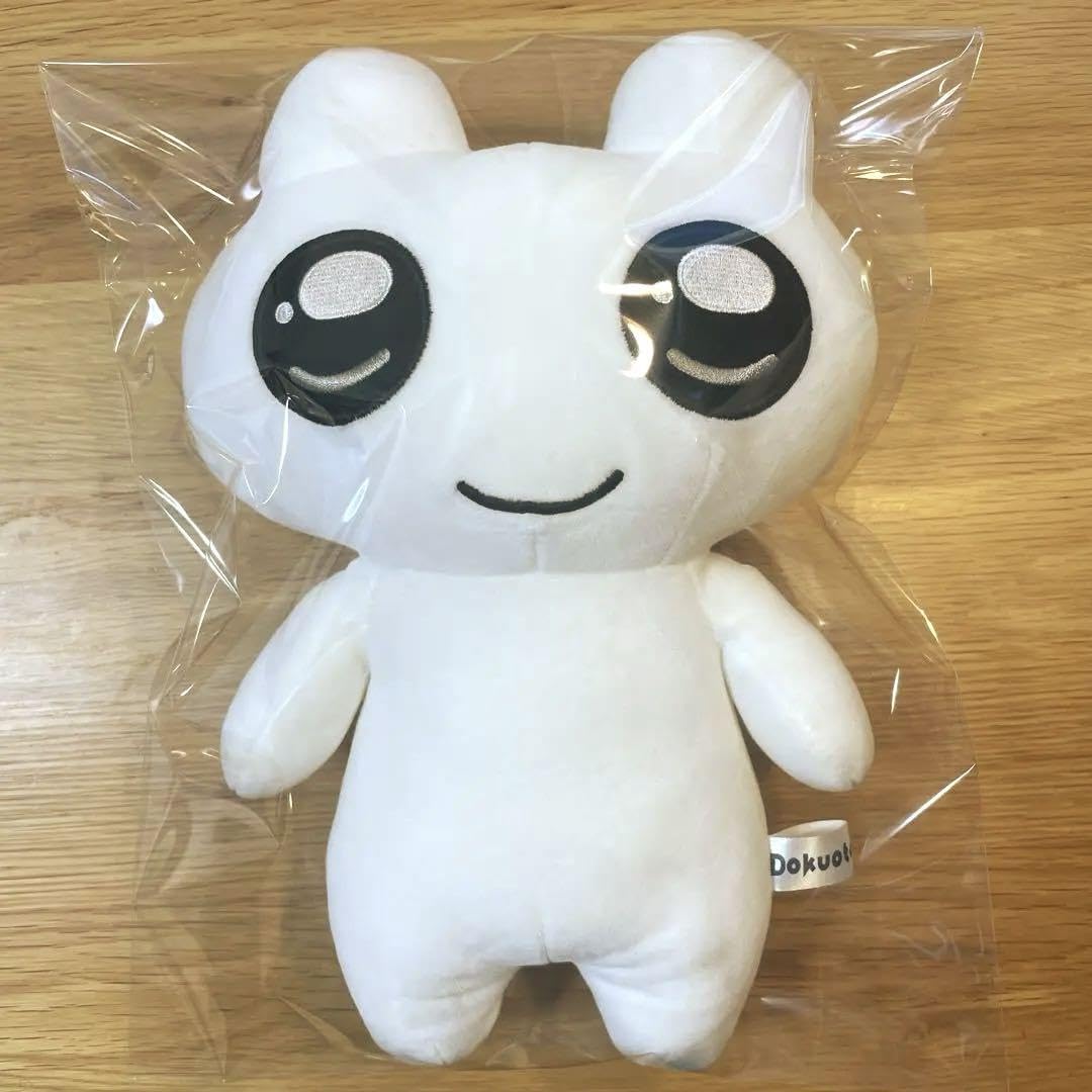 ジロリぬいぐるみ Amazon.co.jp: 独ヲタアッキー シロウ ぬいぐるみ とステッカー