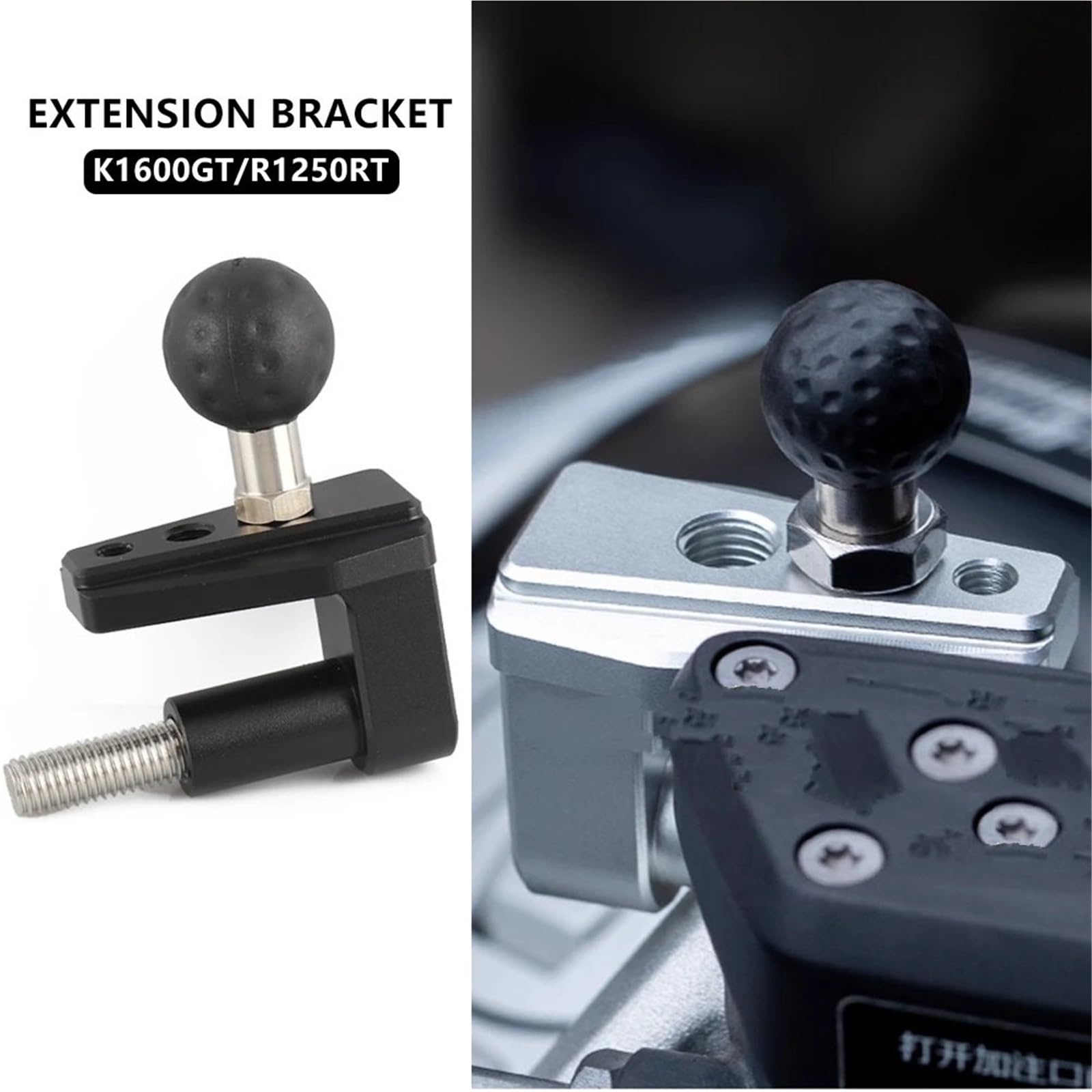 Support de Navigation Tige d'extension rotule navigation pour enregistreur , support GPS, Pour Bmw K1600GT K1600B K1600GTL R1250RT R1200RT Support De Navigation GPS pour Moto(Bracket 25MM Ball)
