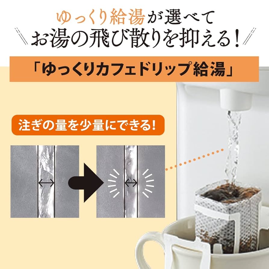 象印　優等生　3.0リットル　電気まほうびん 象印 優等生 3.0リットル 電気まほうびん 象印 象印マホービン