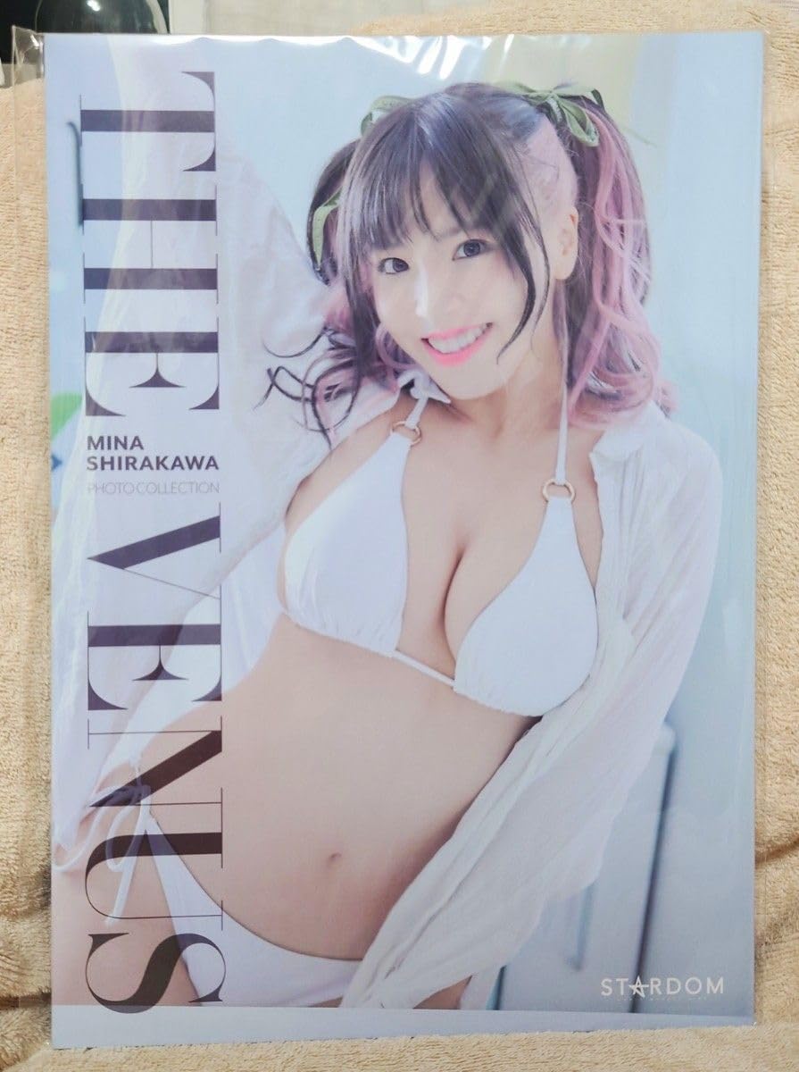 Amazon.co.jp: 最新 白川未奈 写真集「THE VENUS」STARDOM女子