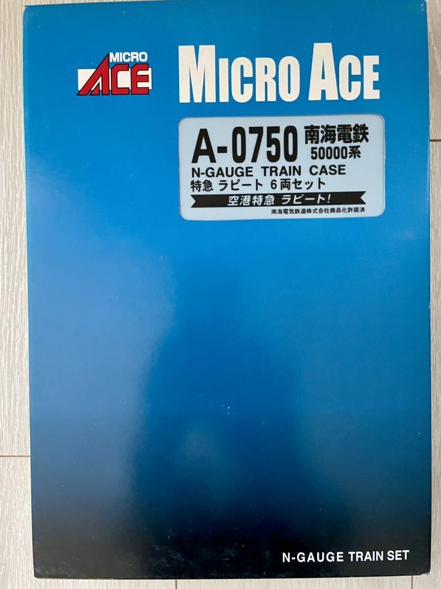 Amazon.co.jp: Micro Ace A-0750. 南海電鉄 50000系 特急ラピート 6両 