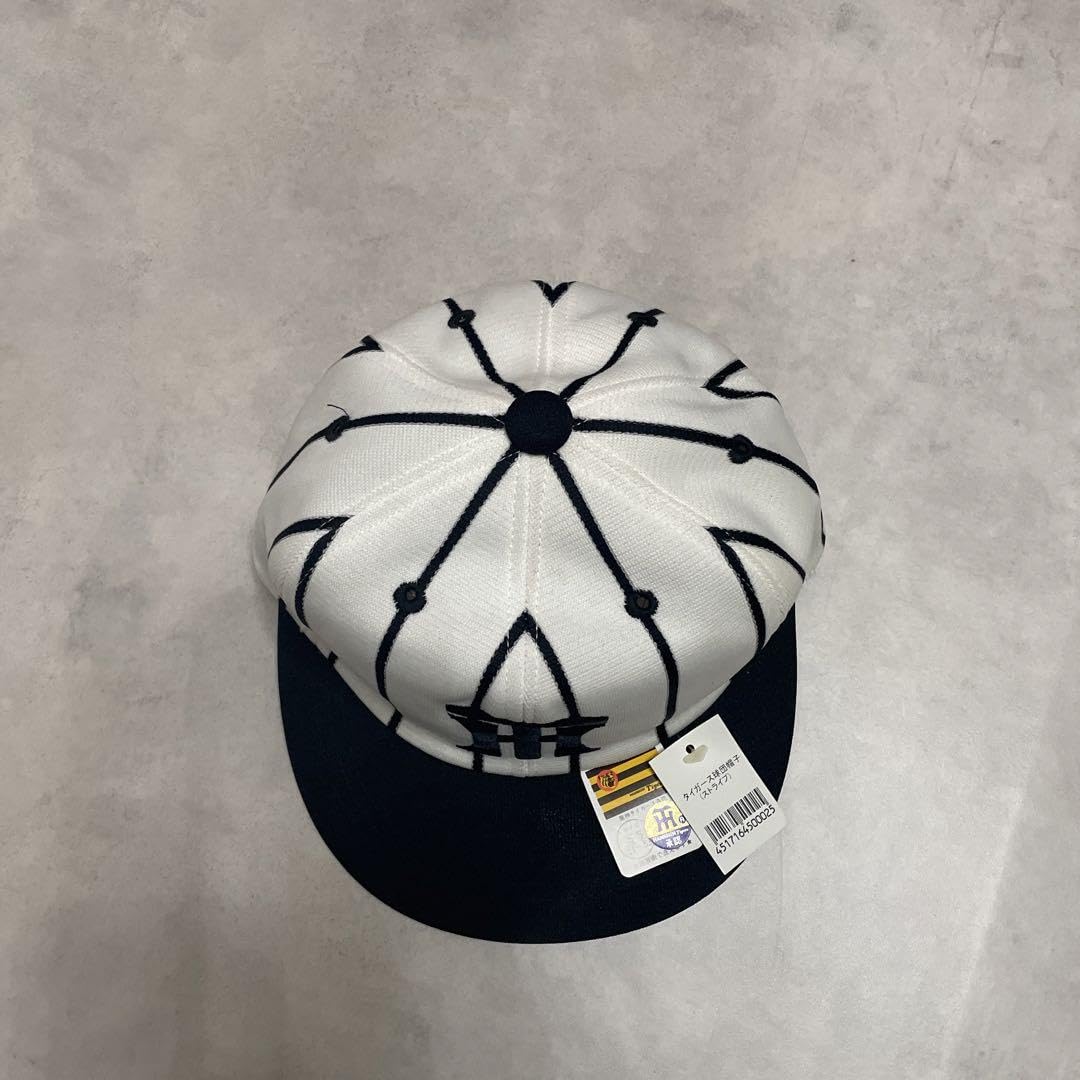 Amazon.co.jp: 阪神タイガース キャップ ストライプキャップ 応援