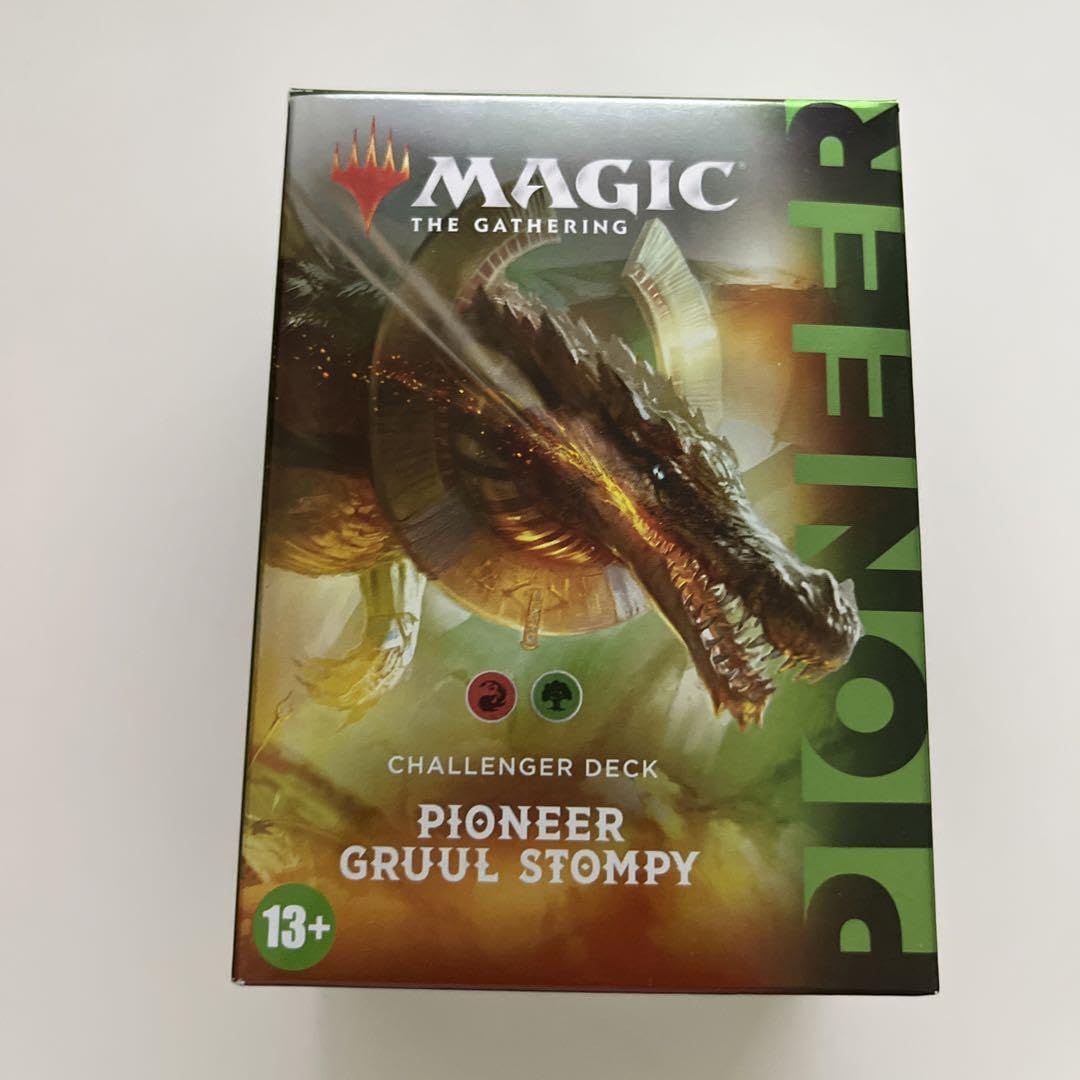 MTGチャレンジャーデッキグルール・ストンピィ2点セット