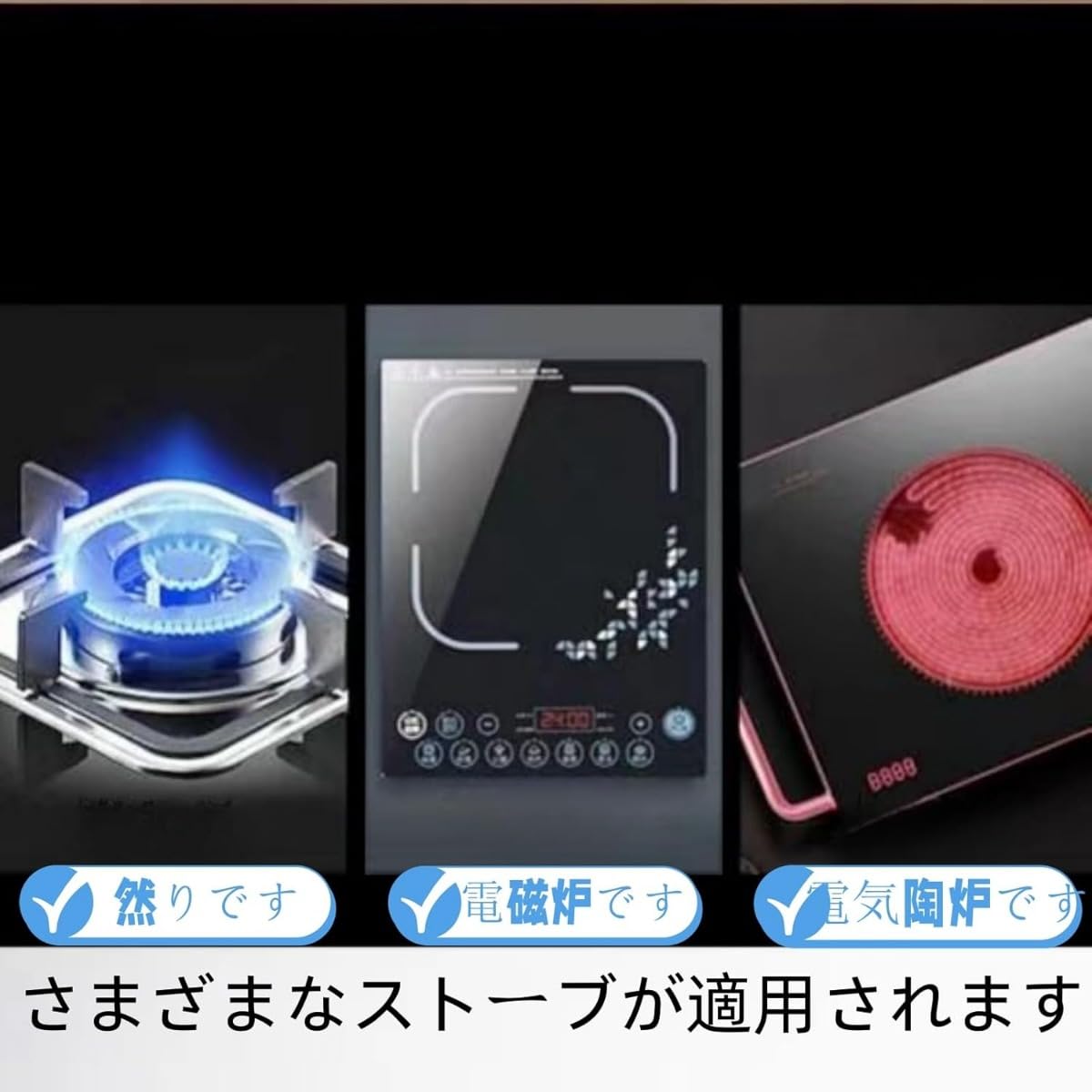 Amazon | REENEW 寸胴鍋 ステンレス製 蓋付き IH対応 直火可 業務用 