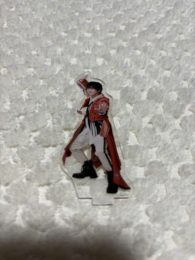 Amazon.co.jp: お家にJUMP賞 有岡大貴 : おもちゃ 