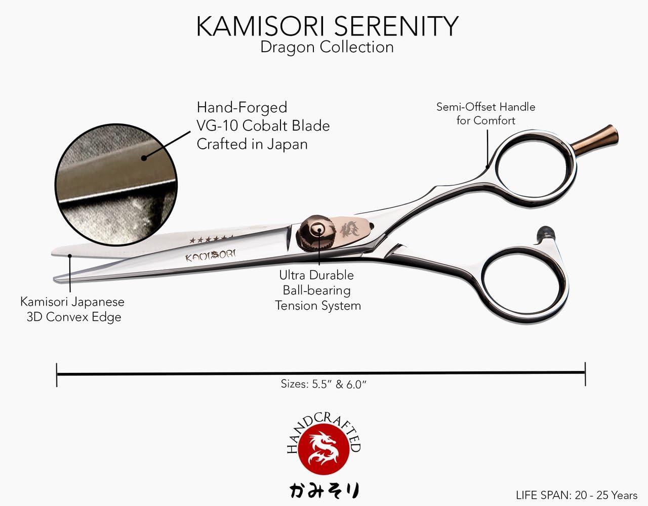 Kamisori Serenity 5.5" Professional Hair Cutting Beauty Shear/Scissor - Authorized Distributor