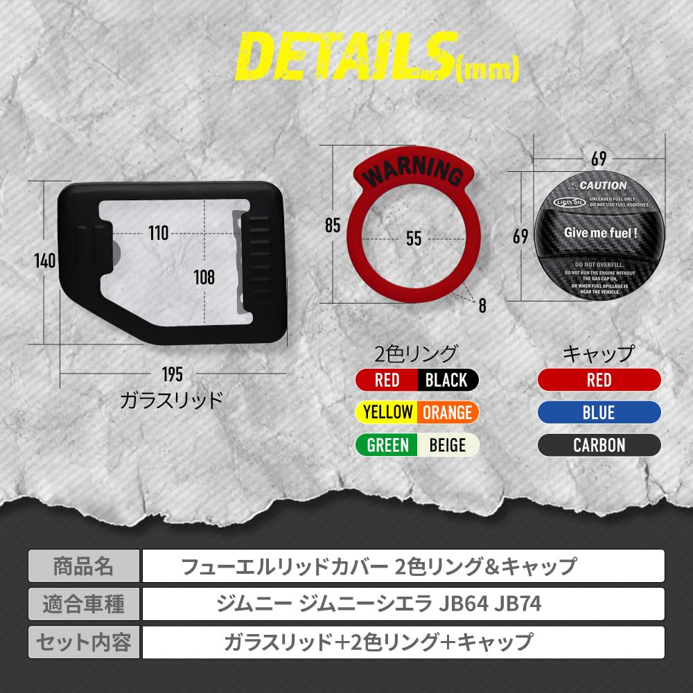 Amazon | シェアスタイル ジムニー ジムニーシエラ JB64 JB74