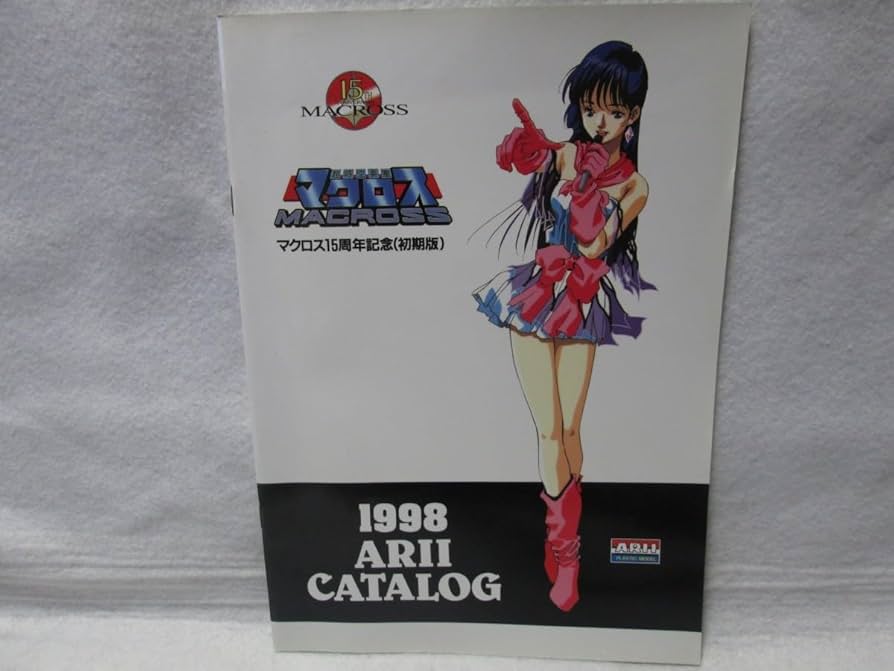 ARII　超時空要塞マクロス 15th ANNIVERSARY 6体セット ARII 超時空要塞マクロス 15th ANNIVERSARY 6体セット 模型