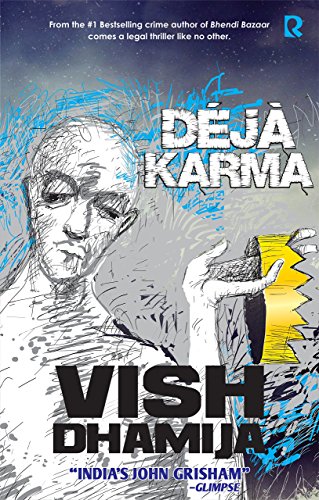 Deja Karma view 2