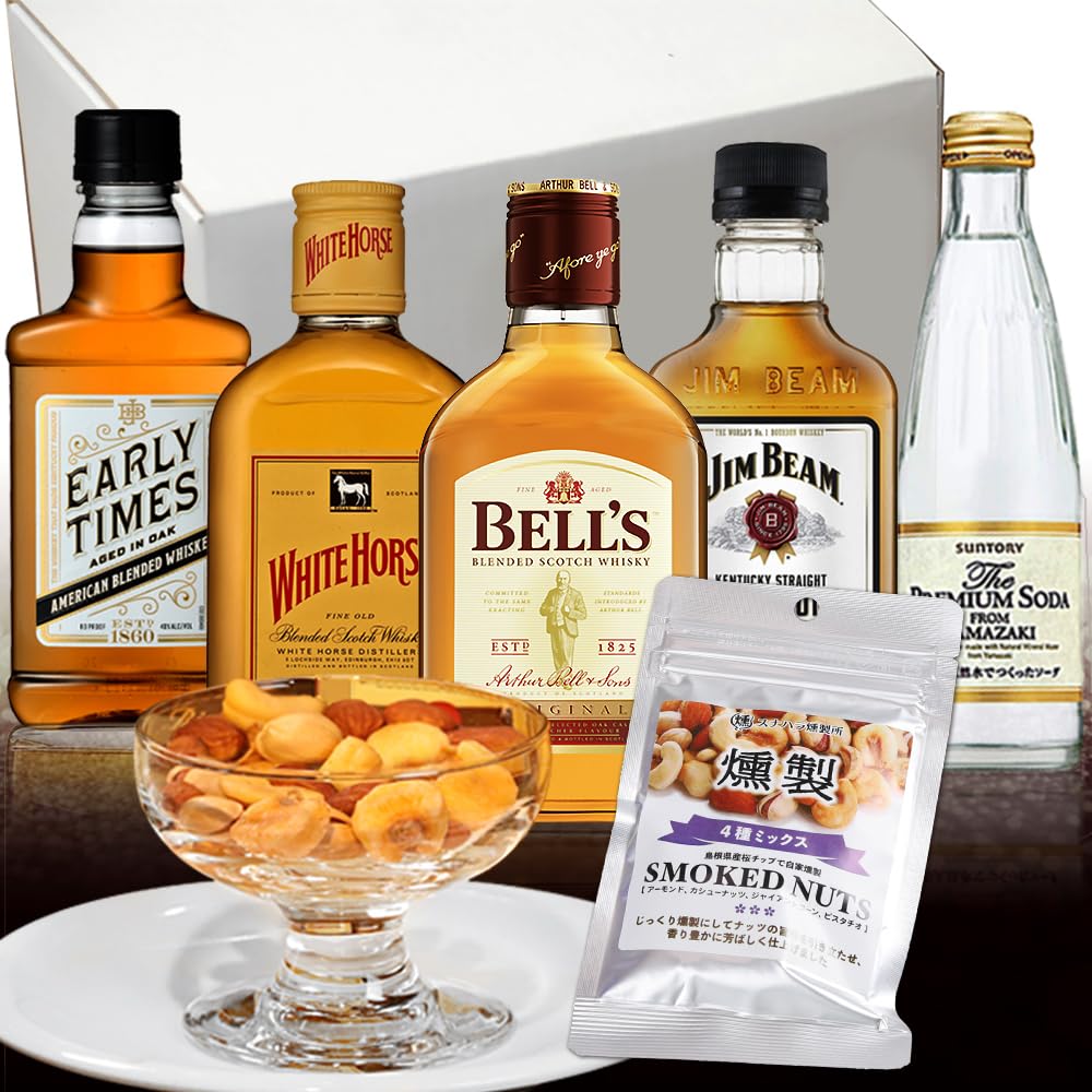 Amazon.co.jp: ウイスキー 飲み比べ ミックスナッツ セット 4種 180
