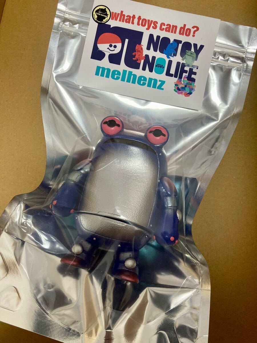 マーミット 世紀の大怪獣シリーズ 息子 ＆ ミニラ ソフビ