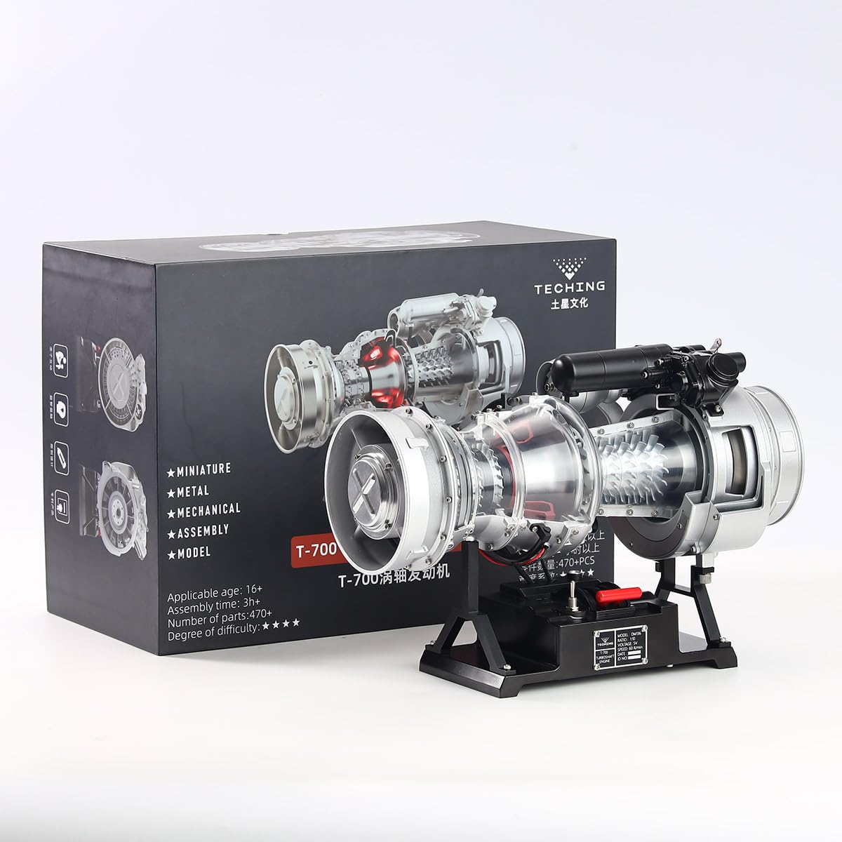 LootPop Modelo de motor de avión, SKYMECHMAN Escala 1:4 Metal Simulación Eléctrico Militar Helicóptero Turbo Eje Kit de Modelo, Coleccionable Para Adultos Y Amantes De Helicópteros Militares