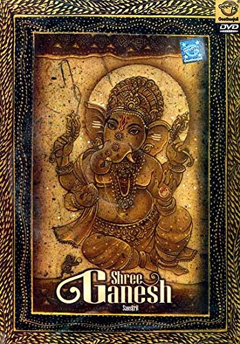 Shree Ganesh (DVD Video)