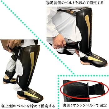 Amazon | ブラック×ゴールド S 空手 格闘技 レッグガード レガース