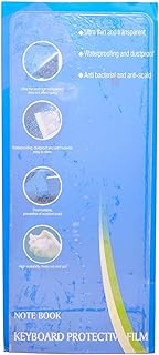 غشاء حماية للوحة المفاتيح لأجهزة اللاب توب، مقاس 40 سم