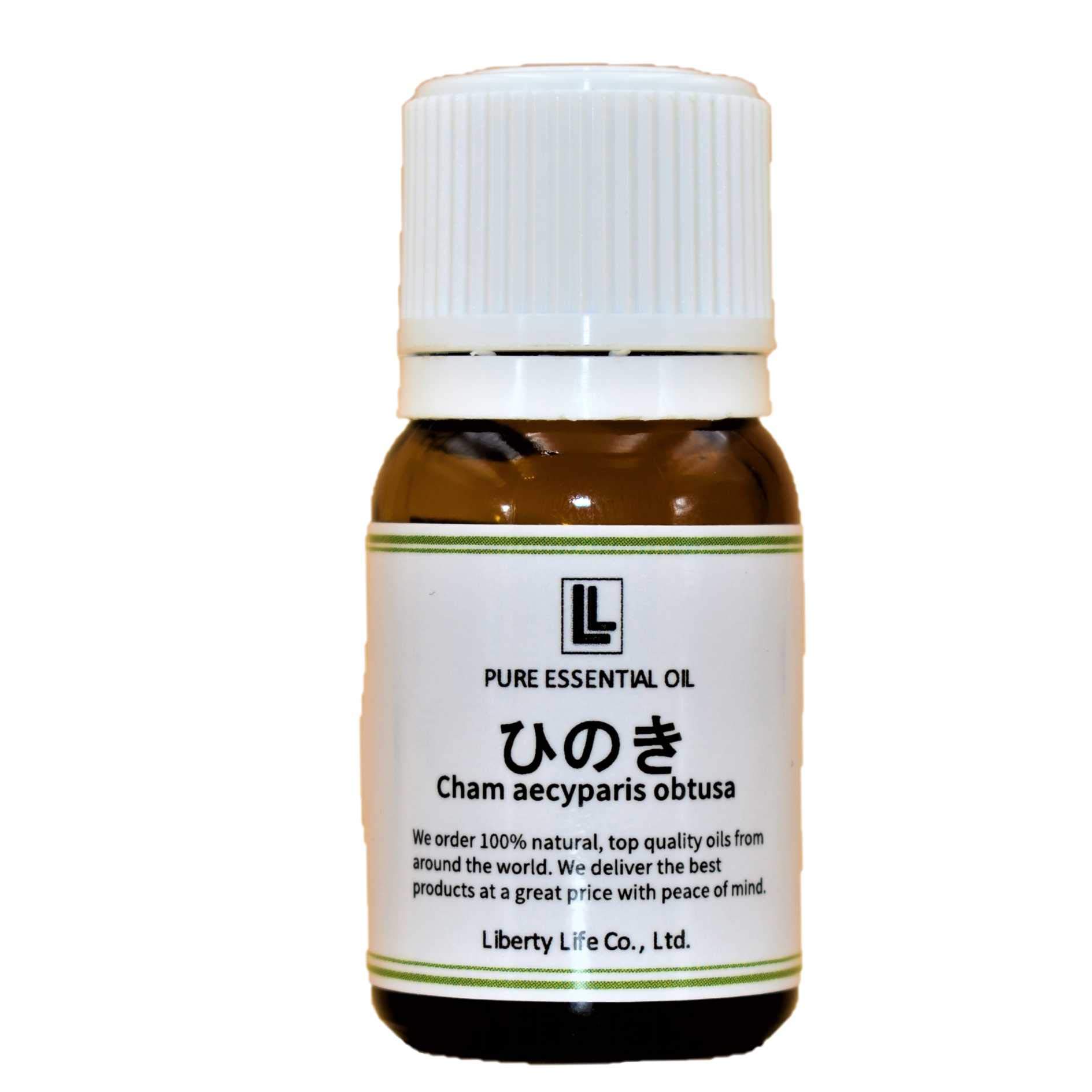 Amazon.co.jp: ひのき 10ml アロマオイル 精油 エッセンシャルオイル 