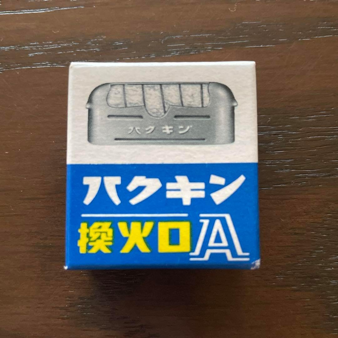 人気商品 五徳大2個五徳 鉄製 三ツ爪 五徳大 約7寸 火鉢 鉄 風炉 人気